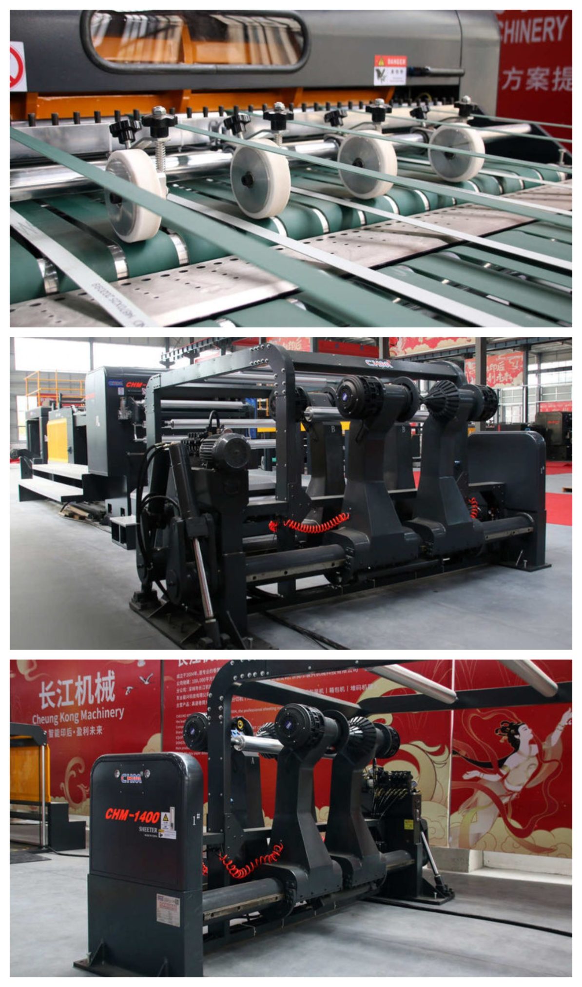 paper sheeter