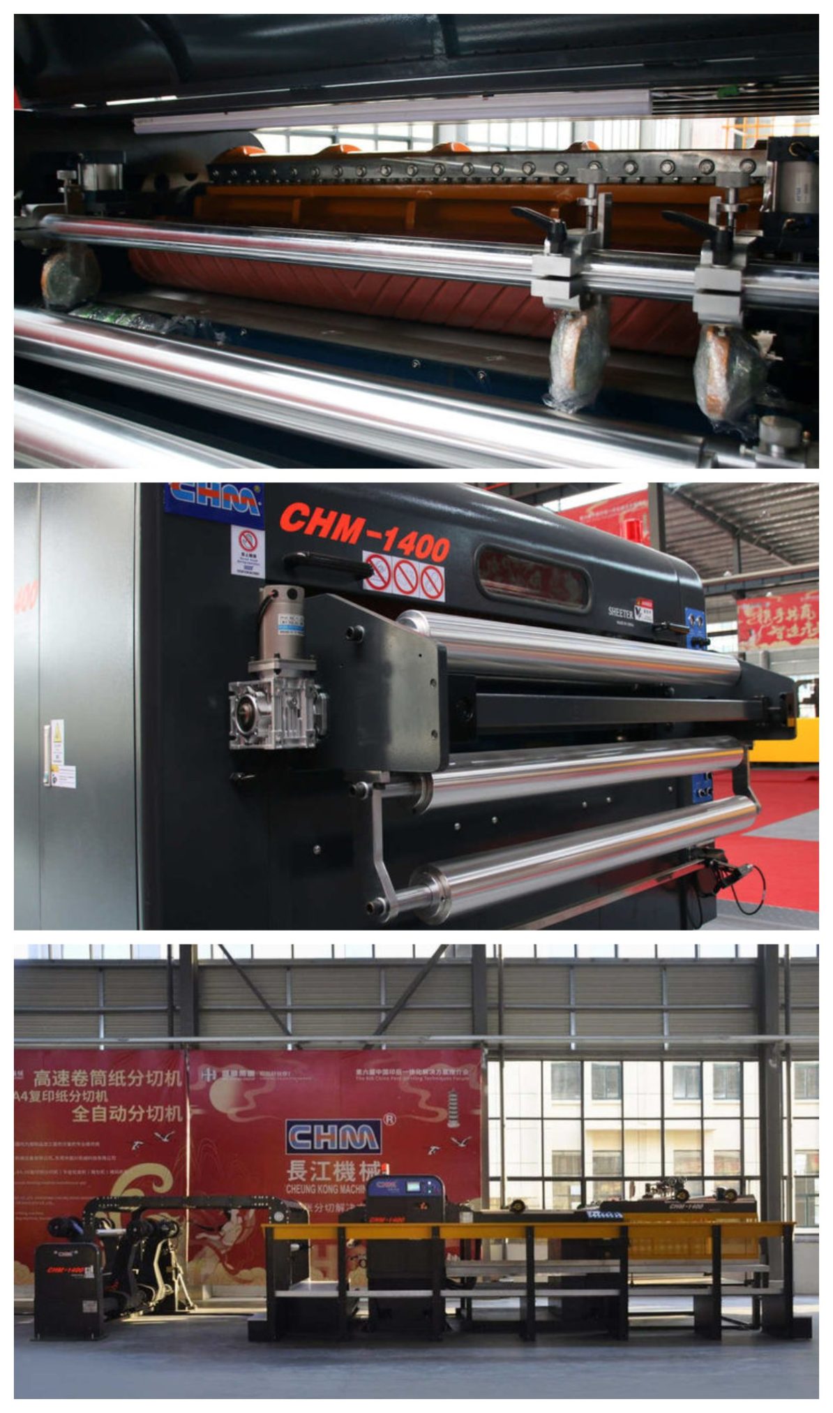 paper sheeter