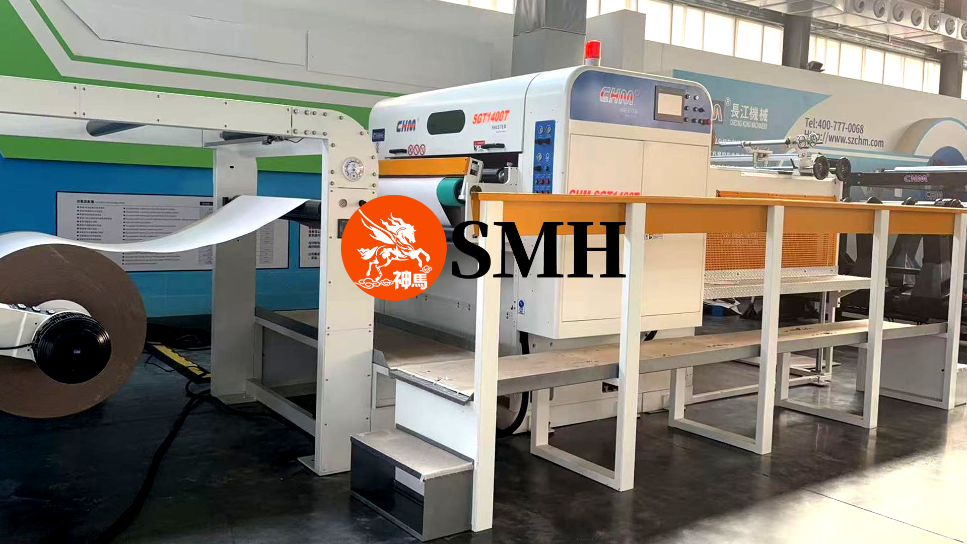 paper sheeter machine china