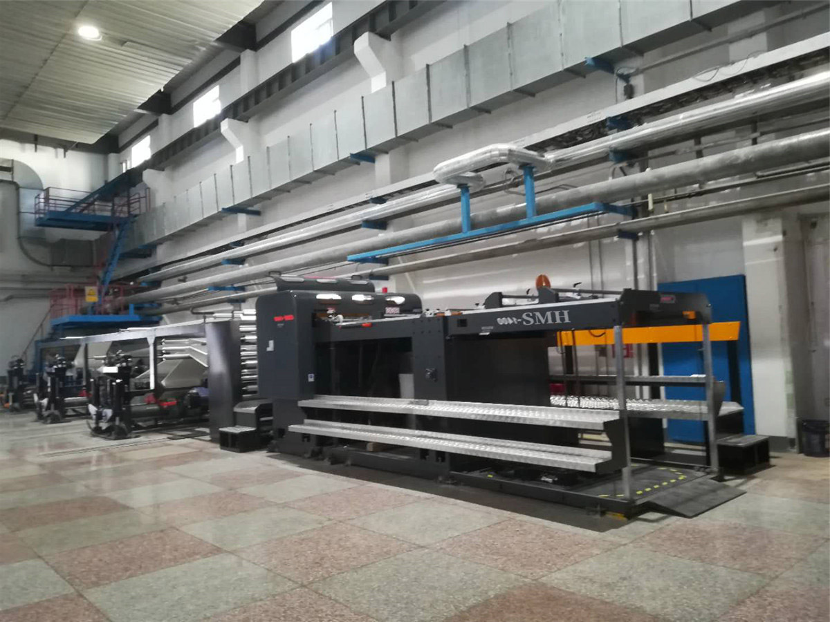 sheet cutter