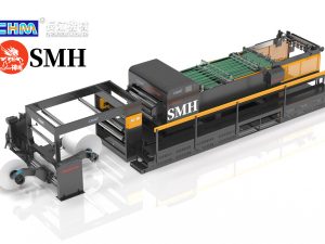 Paper Sheeter