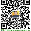 Paper Sheeter Machine SMH-SGT1400T - 图片 7