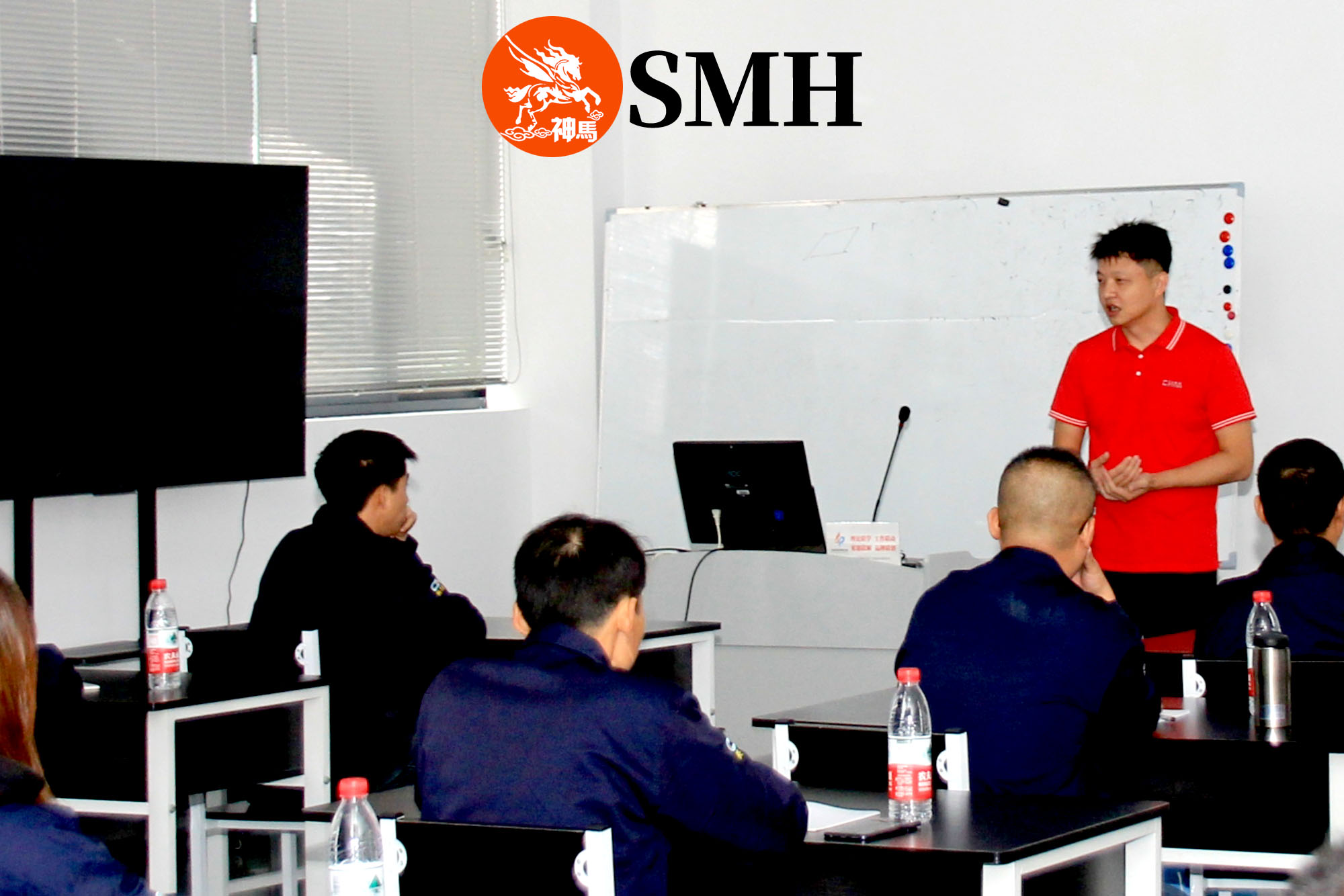 Sheeters machine Training