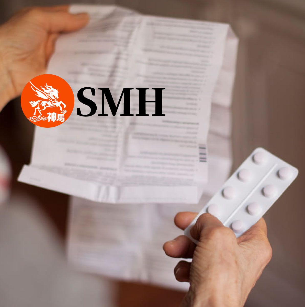 Pillow Pharmaceutical Folding