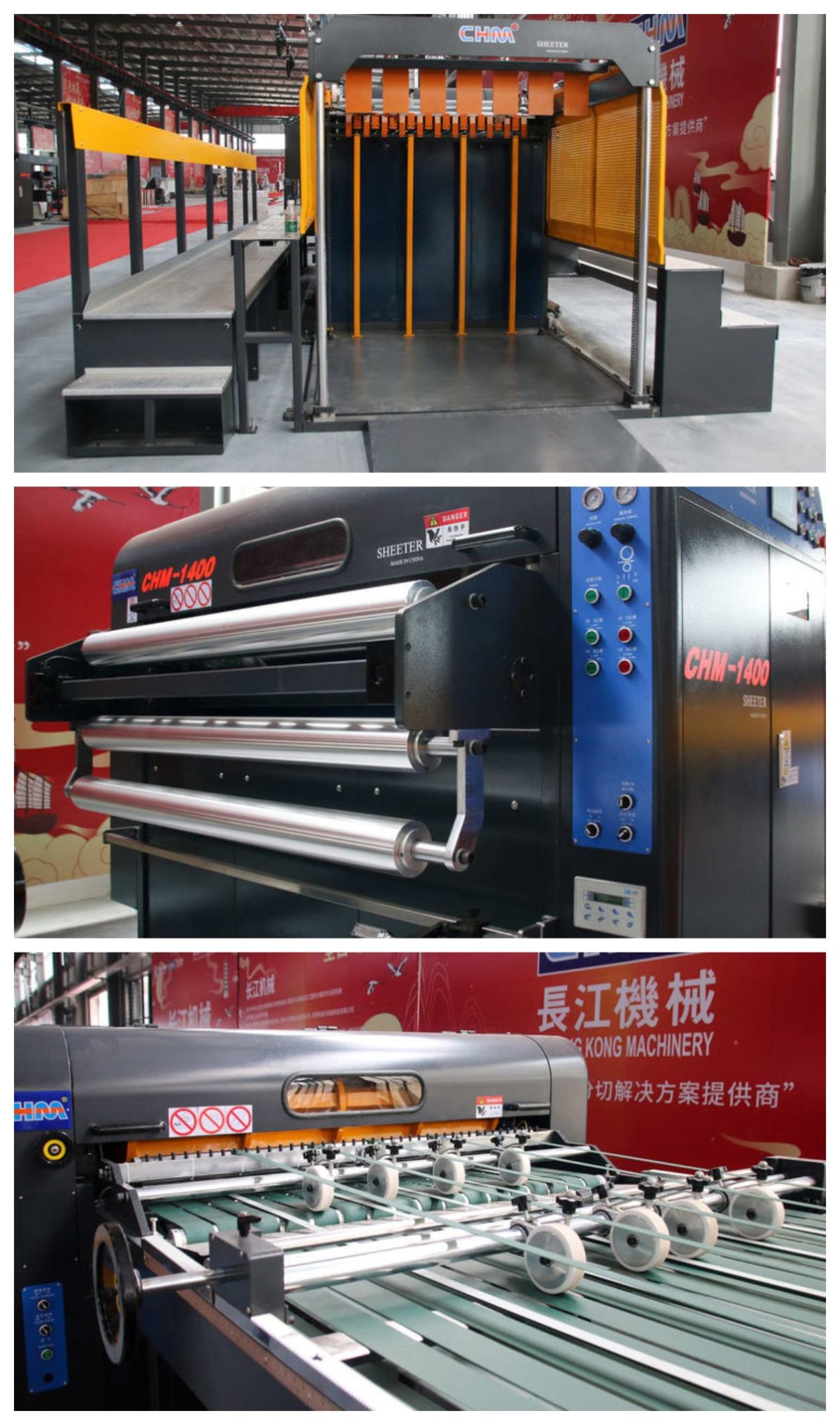 paper sheeter machine