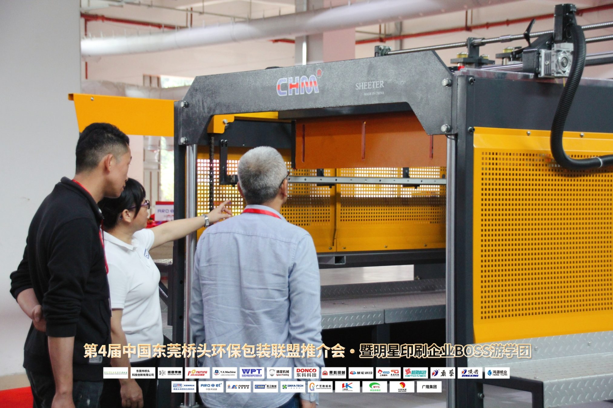 sheeter machine