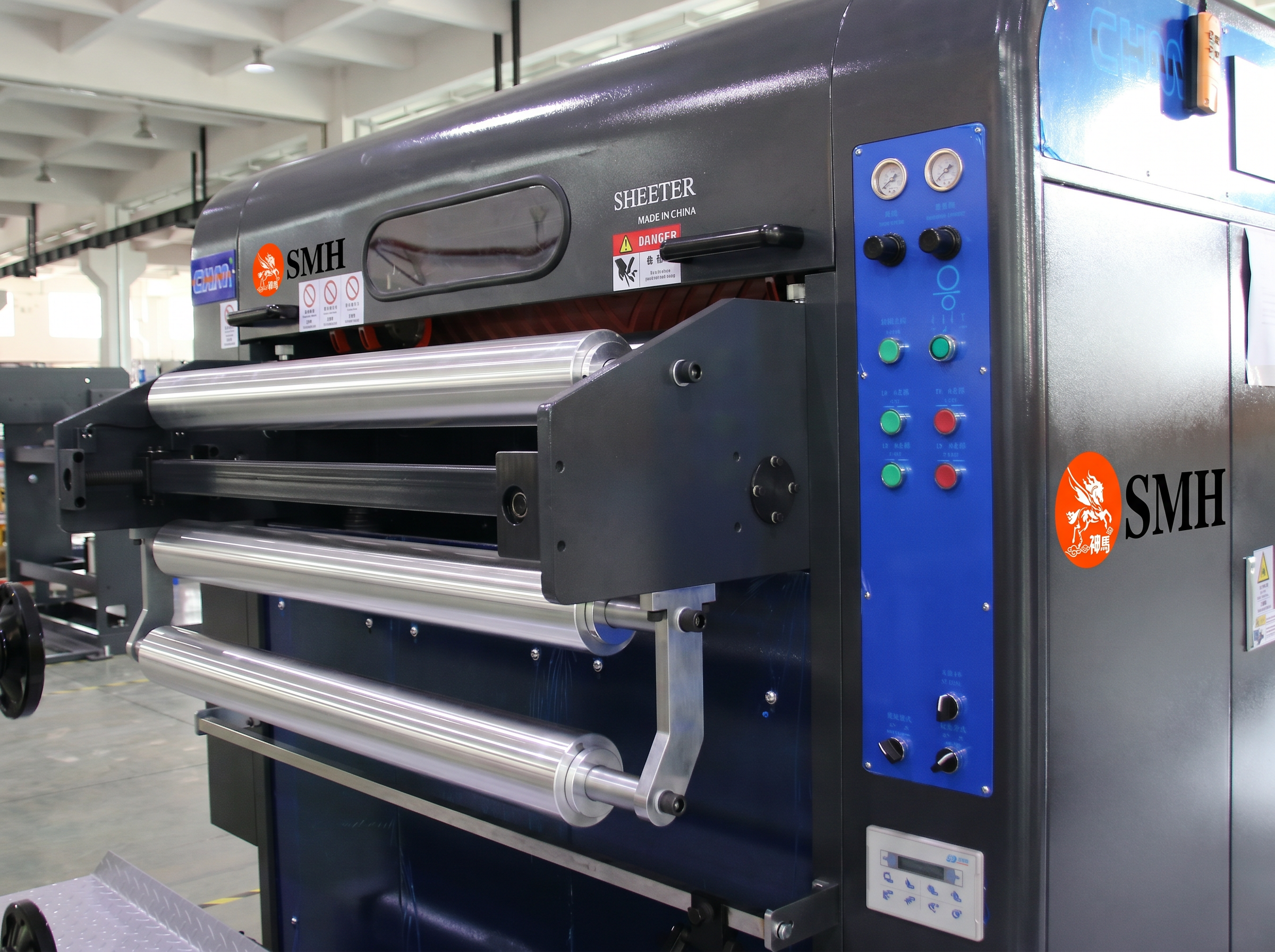 SMH-1400 Roll To Sheets Paper Sheeter - Image 3