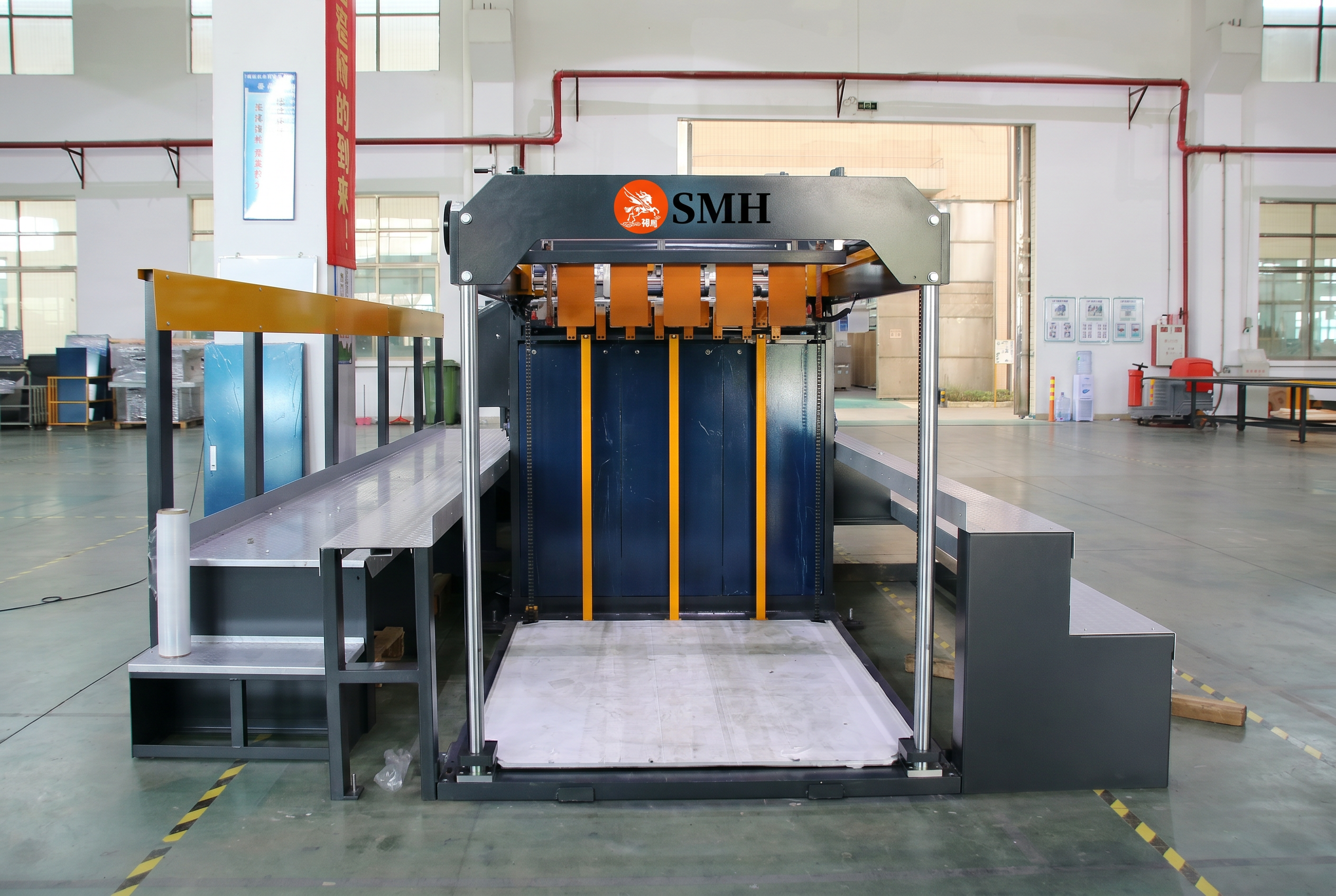 SMH-1400 Roll To Sheets Paper Sheeter - Image 2