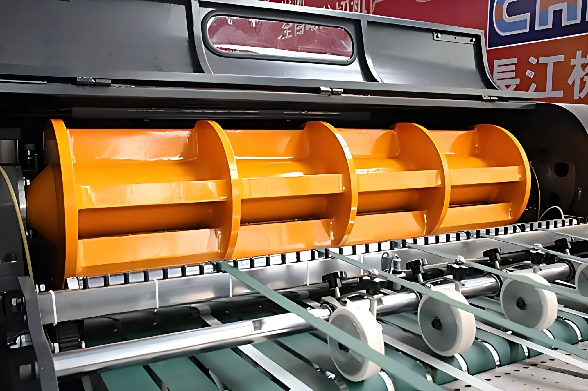 single rotary sheeter